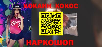 apvp Краснокаменск