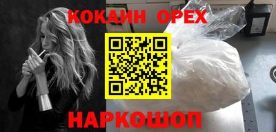 apvp Краснокаменск