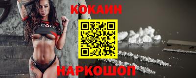 apvp Краснокаменск