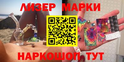 дживик Краснодар