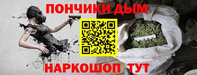 дживик Краснодар