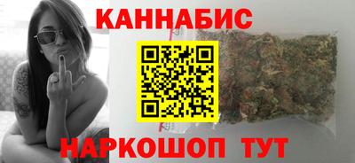 дживик Краснодар
