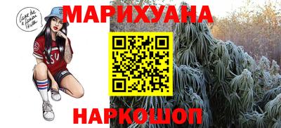 тгк Краснознаменск