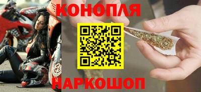 apvp Краснокаменск