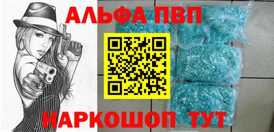 тгк Краснознаменск