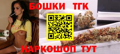 дживик Краснодар