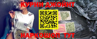 дживик Краснодар