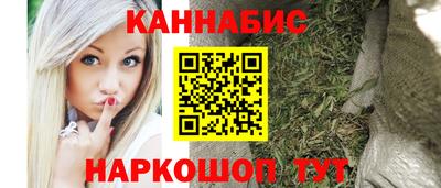 apvp Краснокаменск