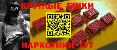 apvp Краснокаменск