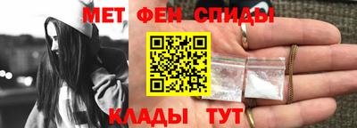 дживик Краснодар