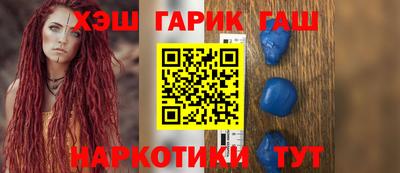 дживик Краснодар