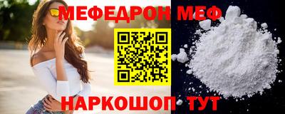 apvp Краснокаменск