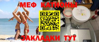 apvp Краснокаменск